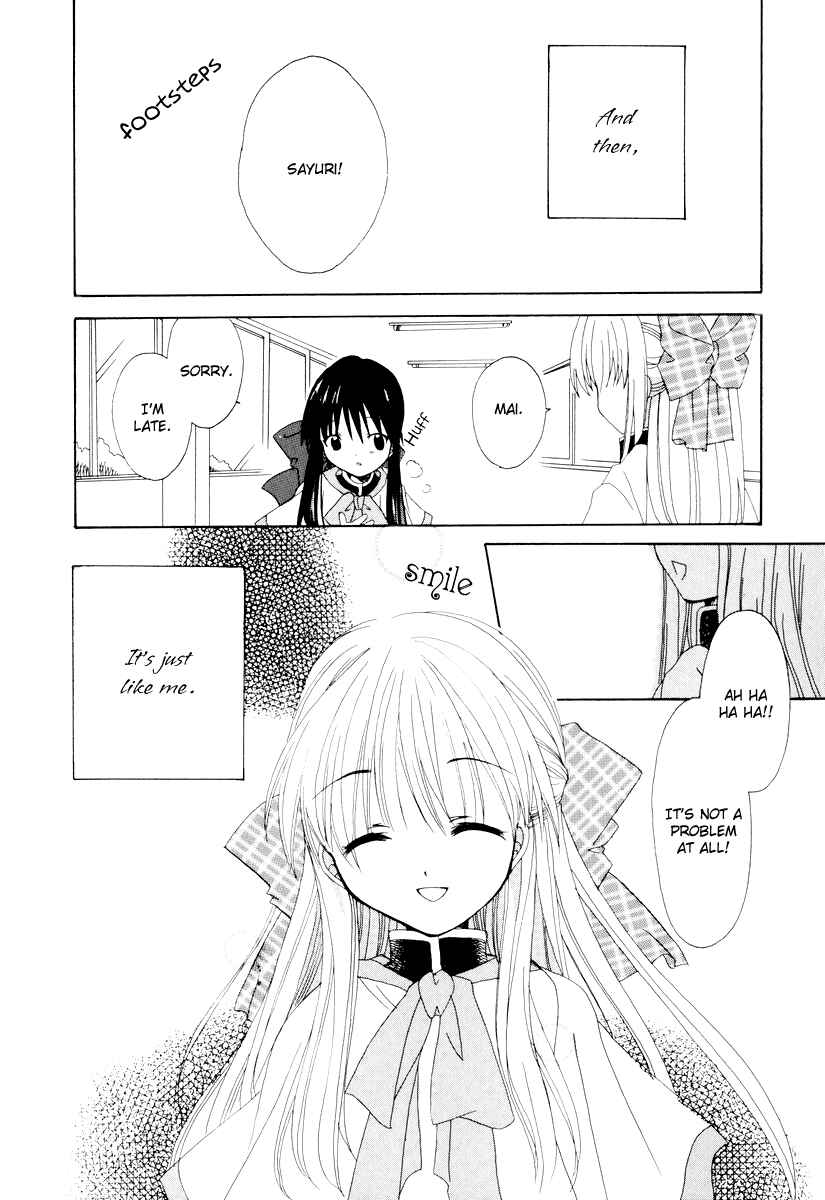 Page 12 Chapter 5 Kanon & AIR Sky