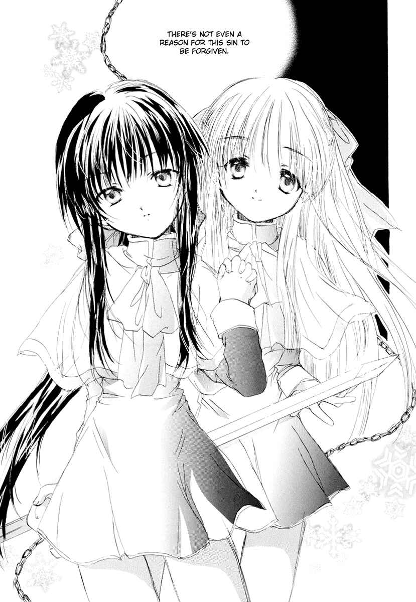 Page 7 Chapter 5 Kanon & AIR Sky