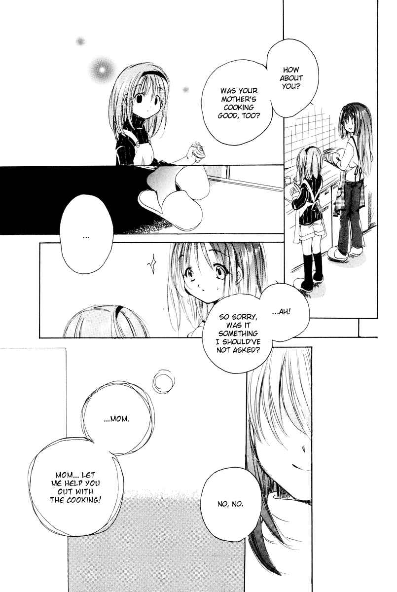 Page 10 Chapter 4 Kanon & AIR Sky