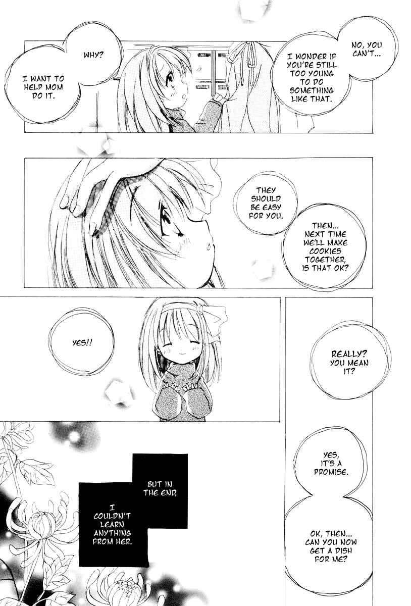 Page 11 Chapter 4 Kanon & AIR Sky