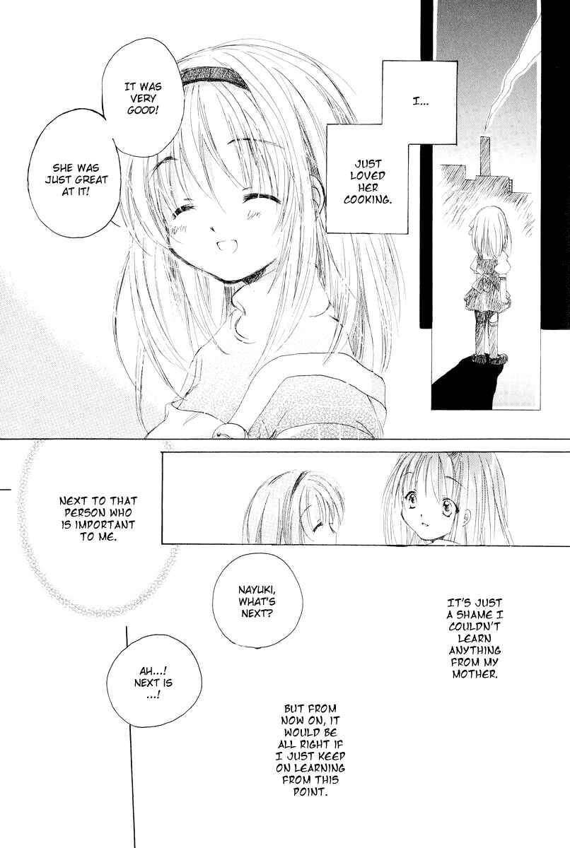Page 12 Chapter 4 Kanon & AIR Sky