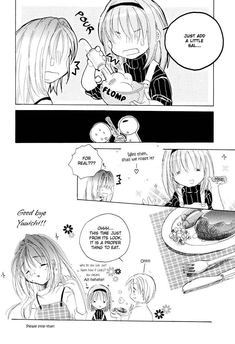 Page 13 Chapter 4 Kanon & AIR Sky