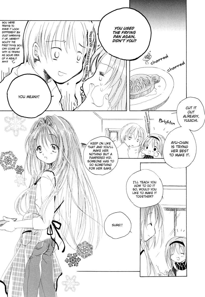 Page 7 Chapter 4 Kanon & AIR Sky
