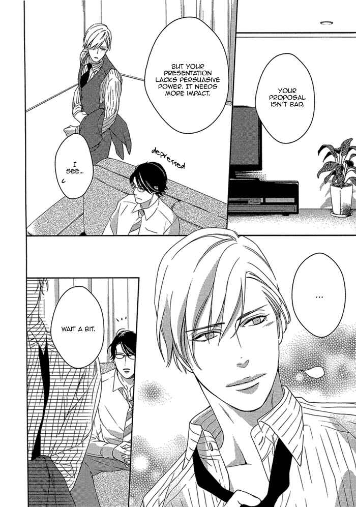 Page 13 Chapter 3 Itoshii, to Iu Koto