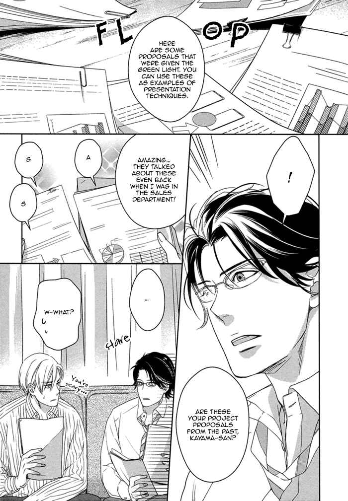 Page 14 Chapter 3 Itoshii, to Iu Koto