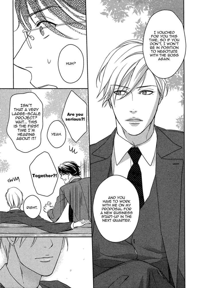 Page 32 Chapter 3 Itoshii, to Iu Koto