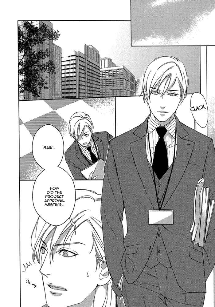 Page 9 Chapter 3 Itoshii, to Iu Koto