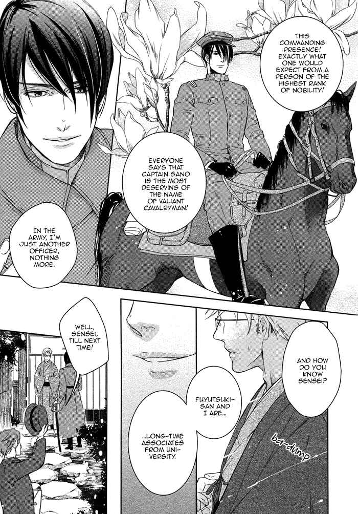Page 10 Chapter 6 Itoshii, to Iu Koto