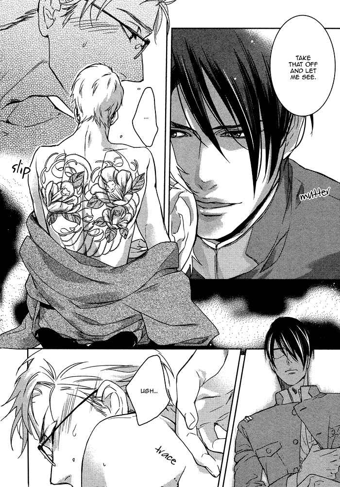 Page 13 Chapter 6 Itoshii, to Iu Koto