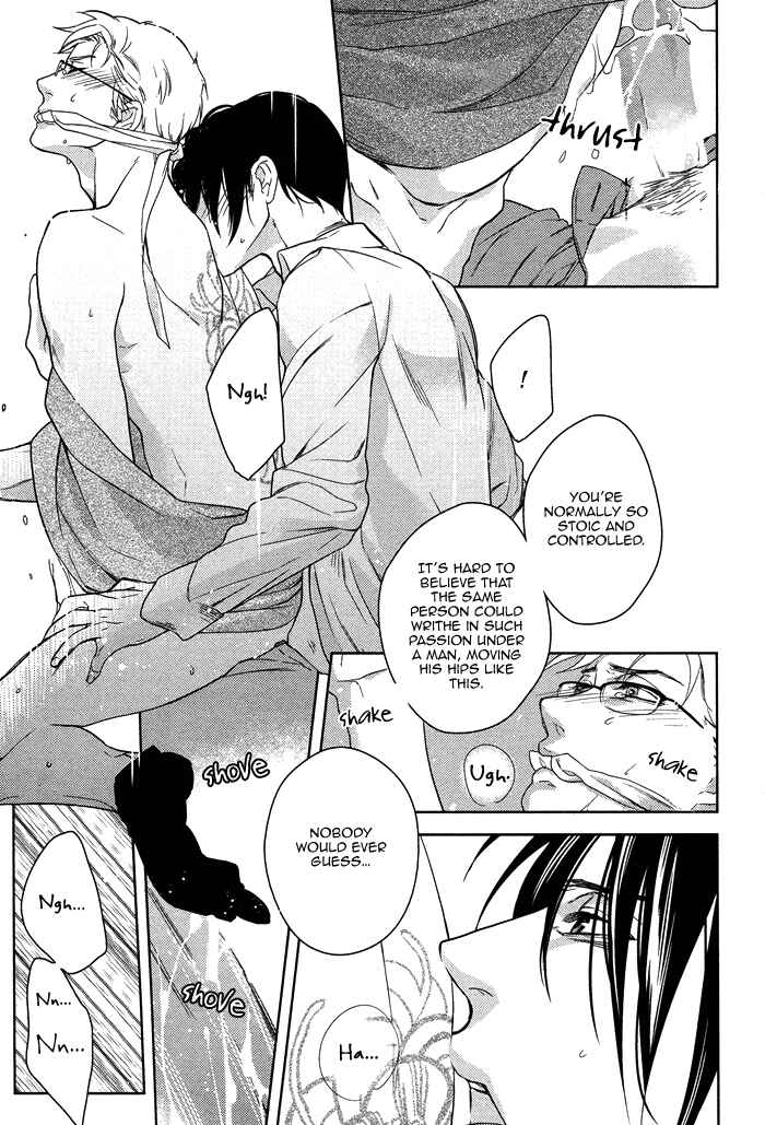 Page 20 Chapter 6 Itoshii, to Iu Koto