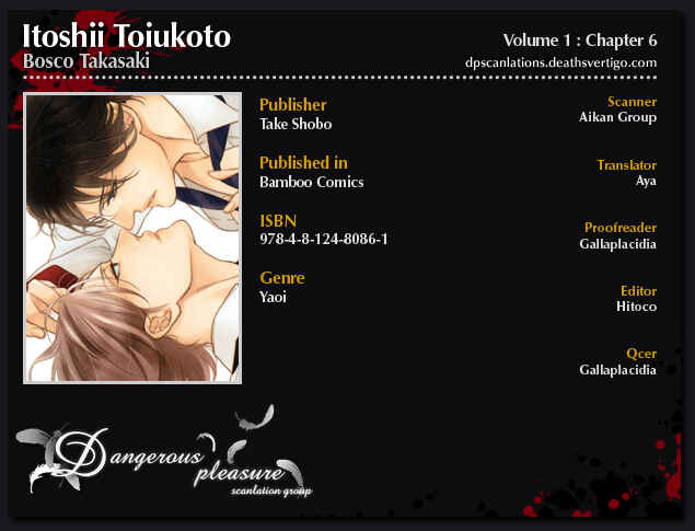 Page 3 Chapter 6 Itoshii, to Iu Koto