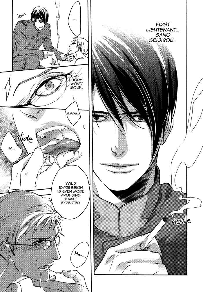 Page 6 Chapter 6 Itoshii, to Iu Koto