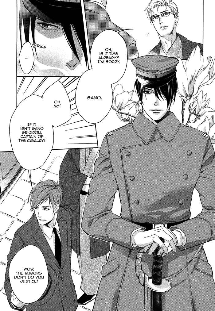 Page 9 Chapter 6 Itoshii, to Iu Koto
