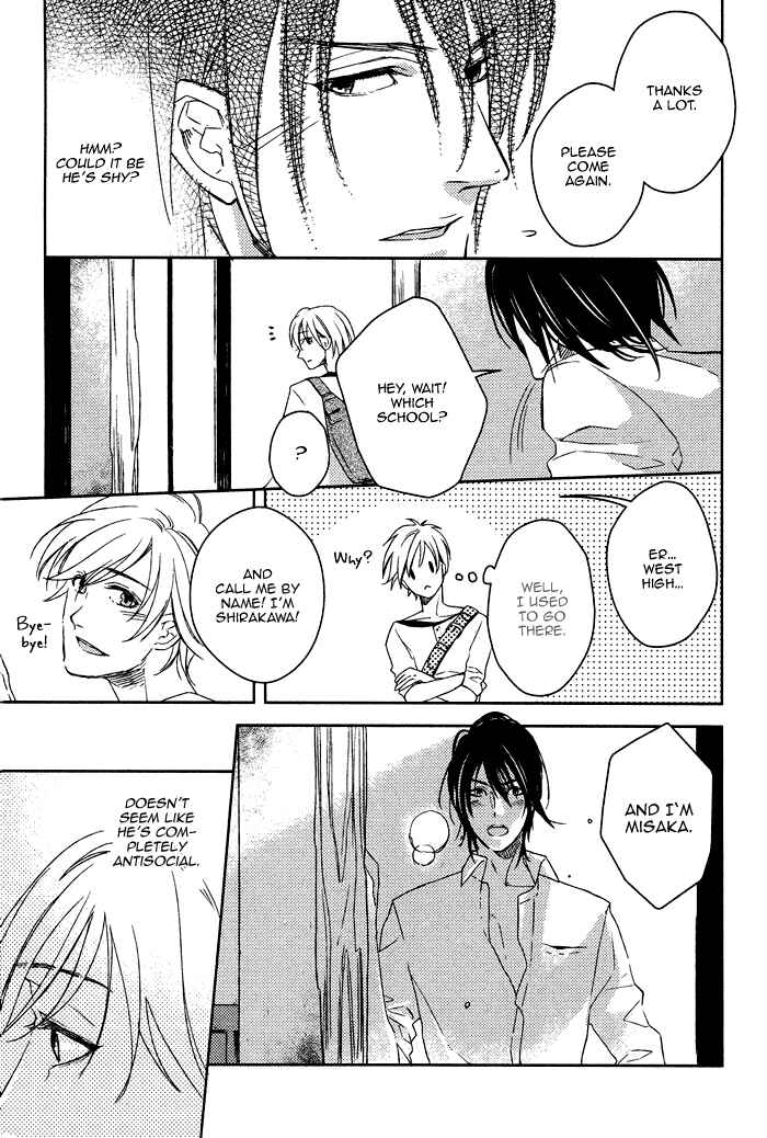 Page 12 Chapter 4 Itoshii, to Iu Koto