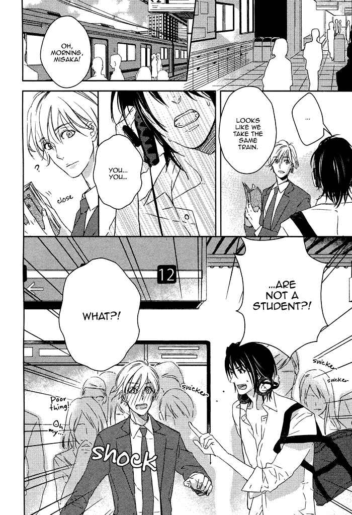 Page 13 Chapter 4 Itoshii, to Iu Koto