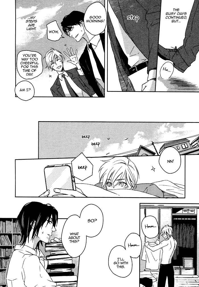 Page 15 Chapter 4 Itoshii, to Iu Koto