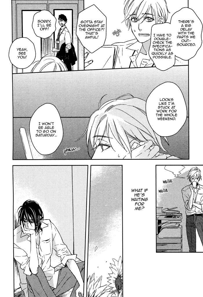Page 21 Chapter 4 Itoshii, to Iu Koto