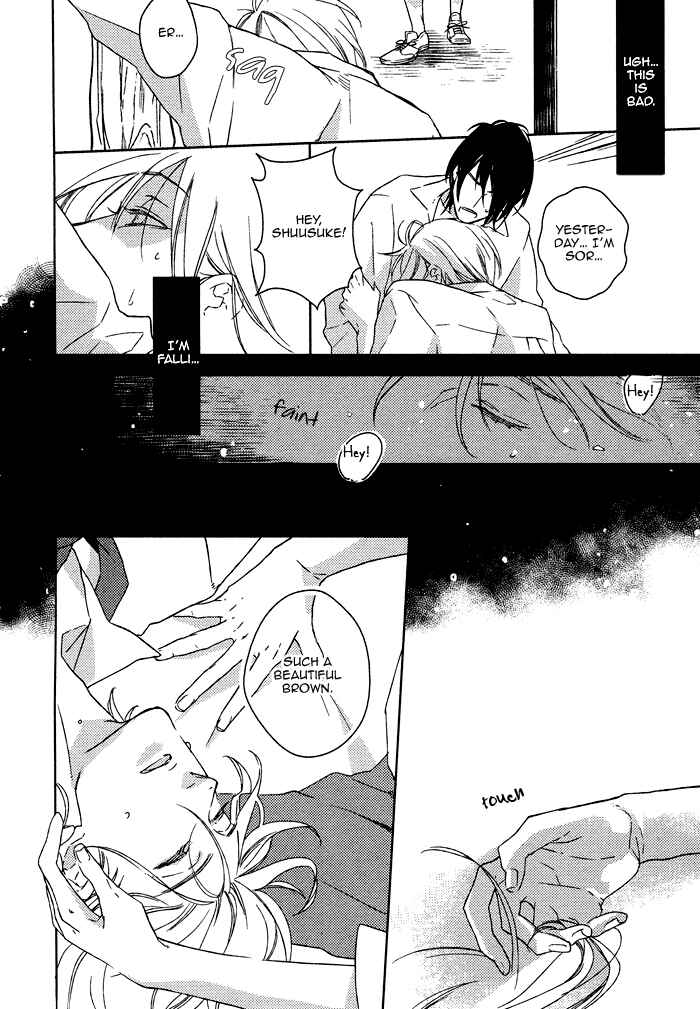 Page 23 Chapter 4 Itoshii, to Iu Koto