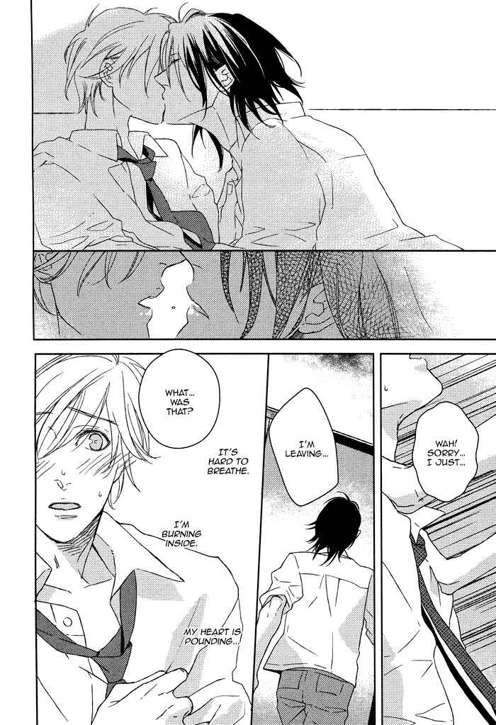 Page 25 Chapter 4 Itoshii, to Iu Koto