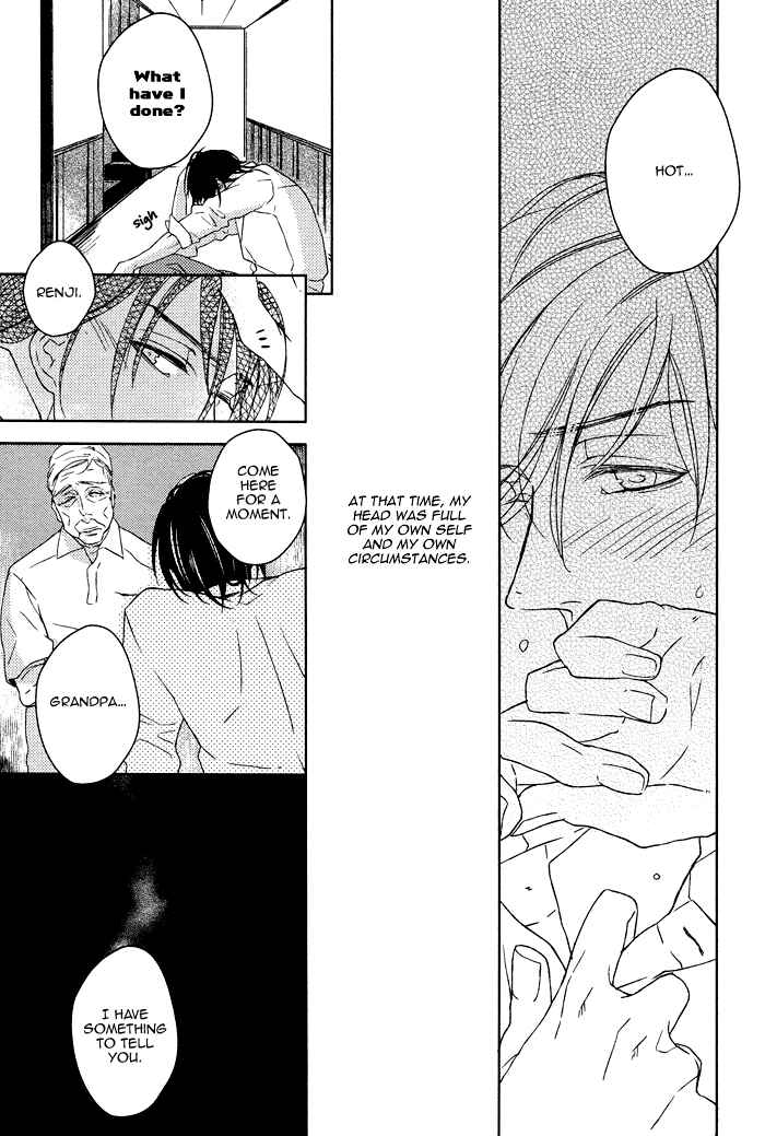 Page 26 Chapter 4 Itoshii, to Iu Koto