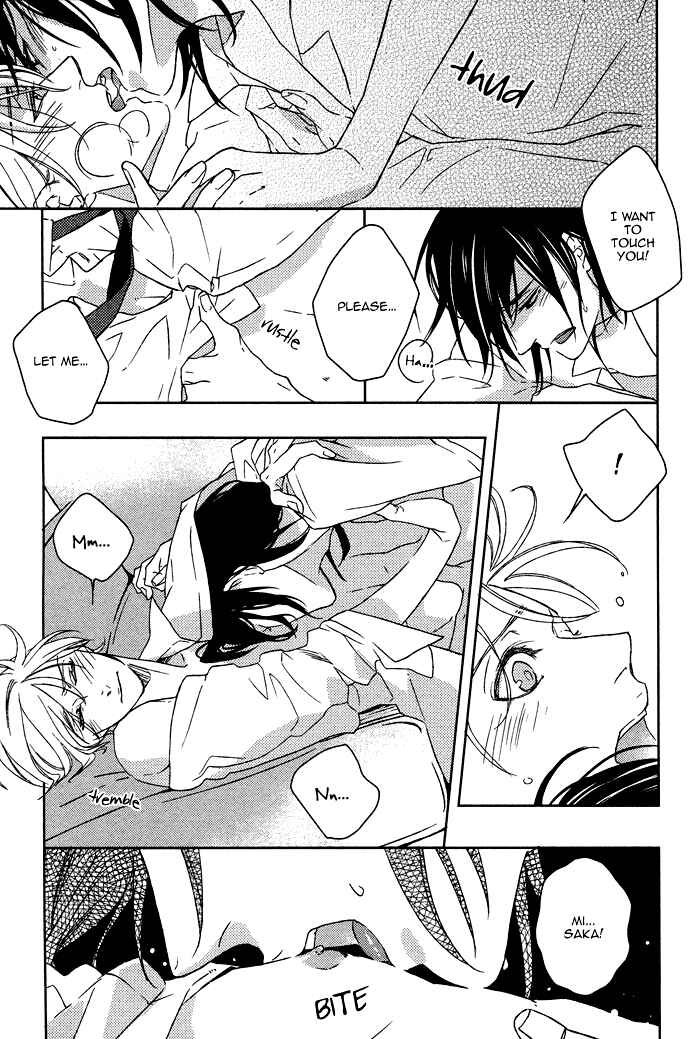 Page 32 Chapter 4 Itoshii, to Iu Koto