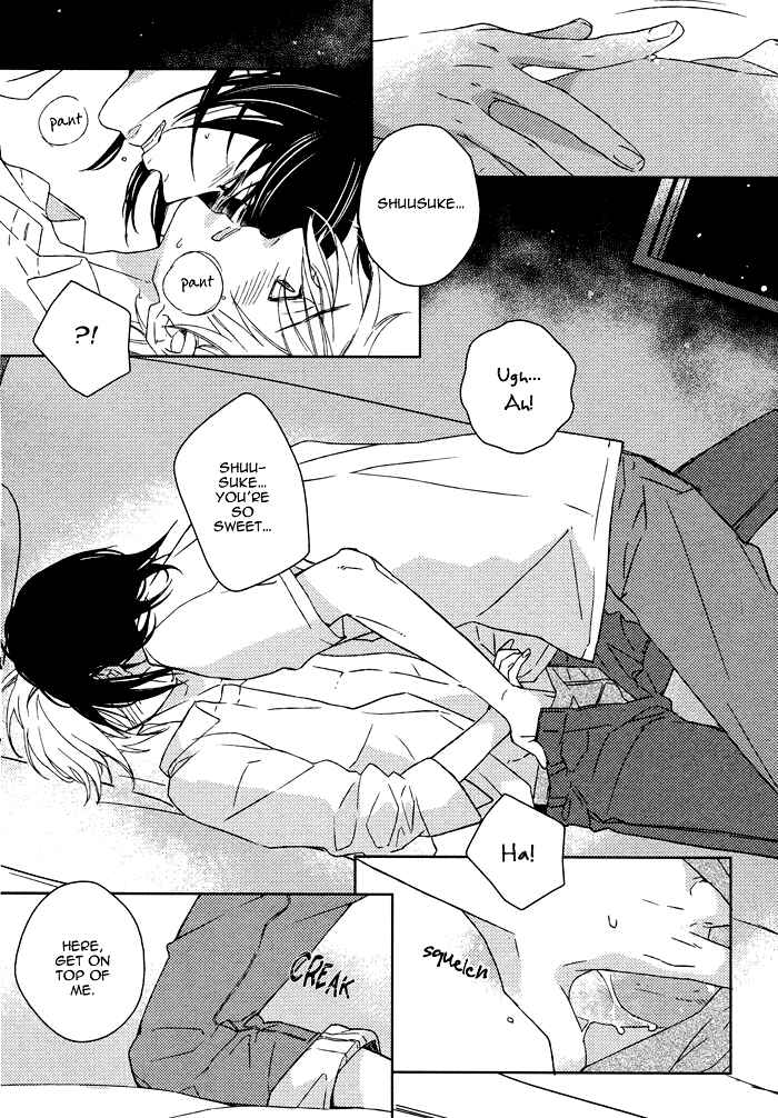 Page 33 Chapter 4 Itoshii, to Iu Koto