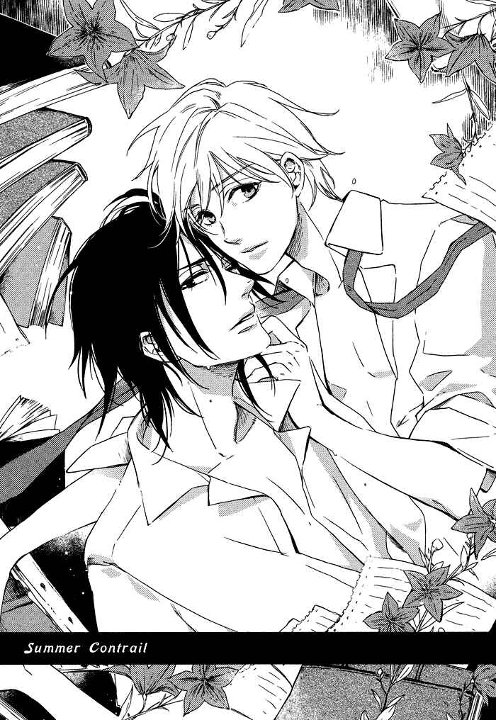 Page 4 Chapter 4 Itoshii, to Iu Koto