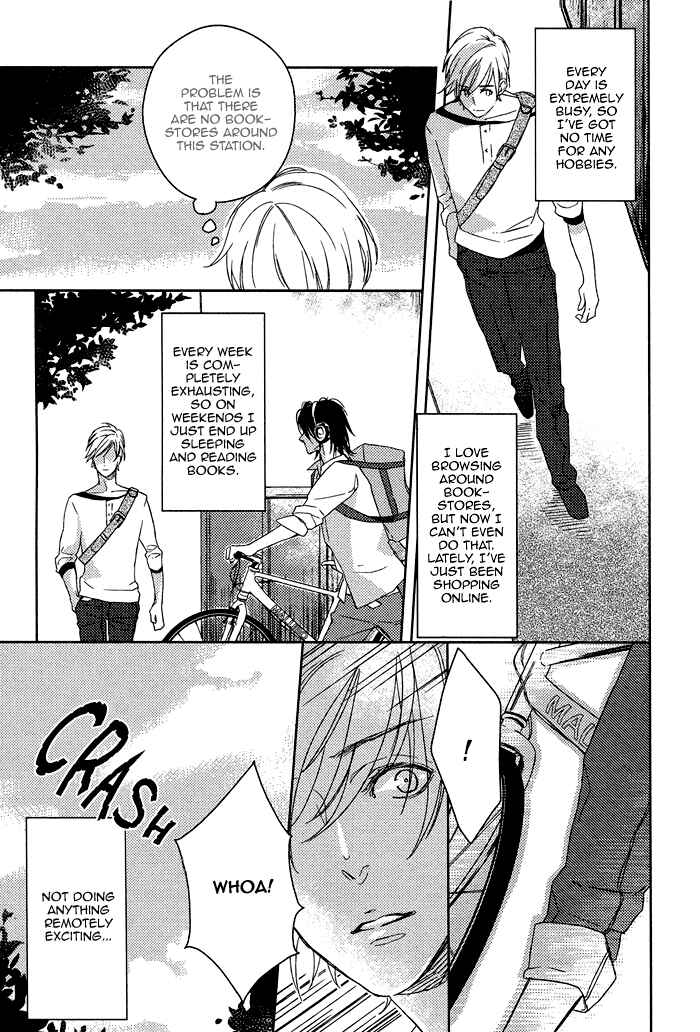 Page 6 Chapter 4 Itoshii, to Iu Koto