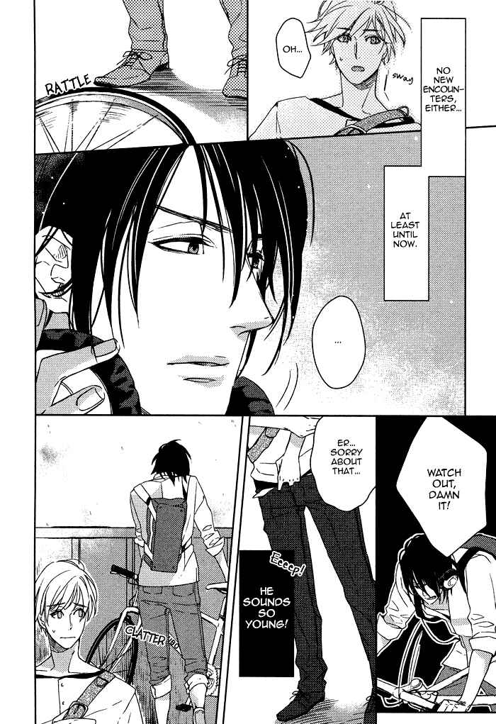 Page 7 Chapter 4 Itoshii, to Iu Koto