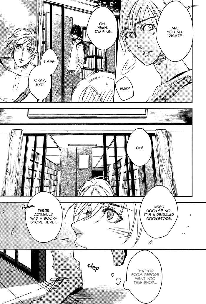 Page 8 Chapter 4 Itoshii, to Iu Koto