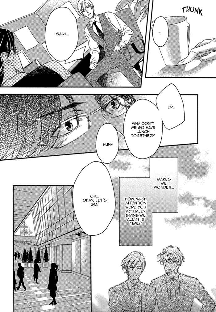 Page 10 Chapter 2 Itoshii, to Iu Koto