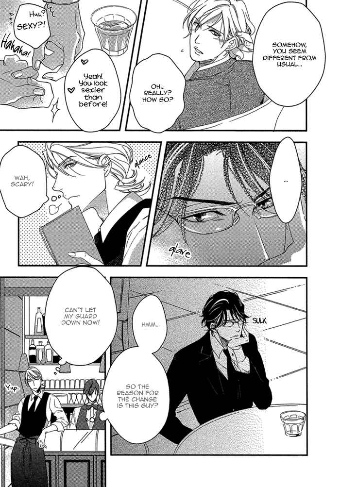 Page 12 Chapter 2 Itoshii, to Iu Koto