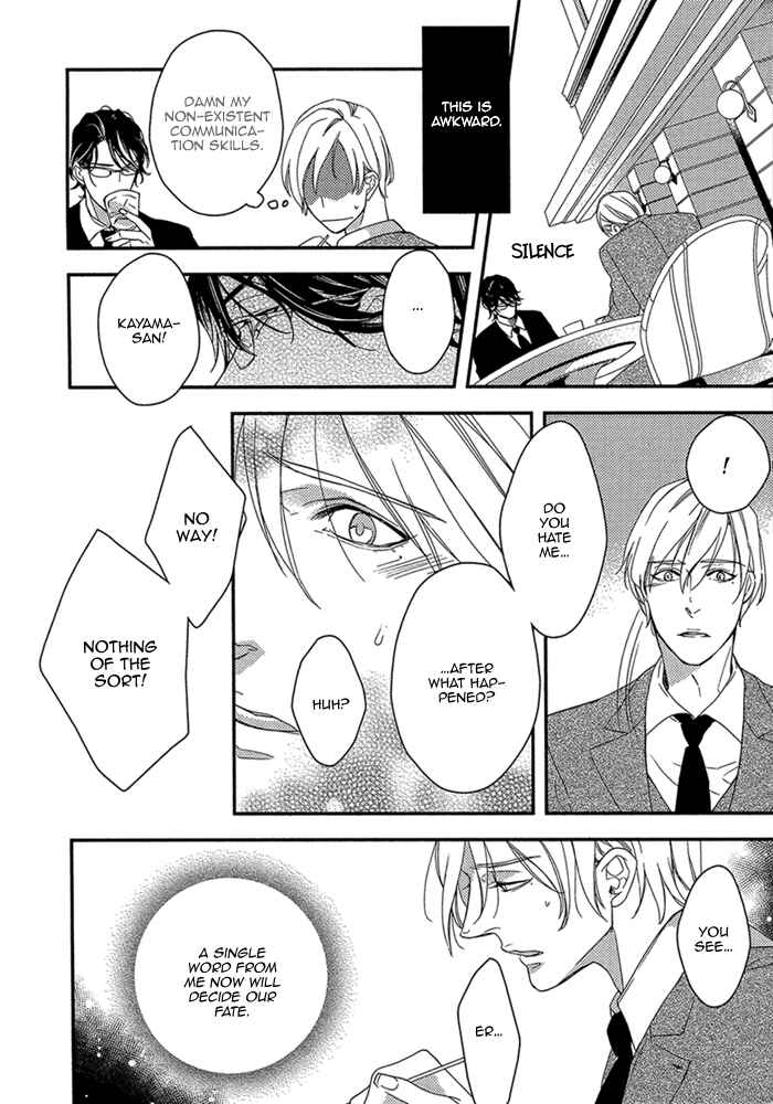 Page 13 Chapter 2 Itoshii, to Iu Koto