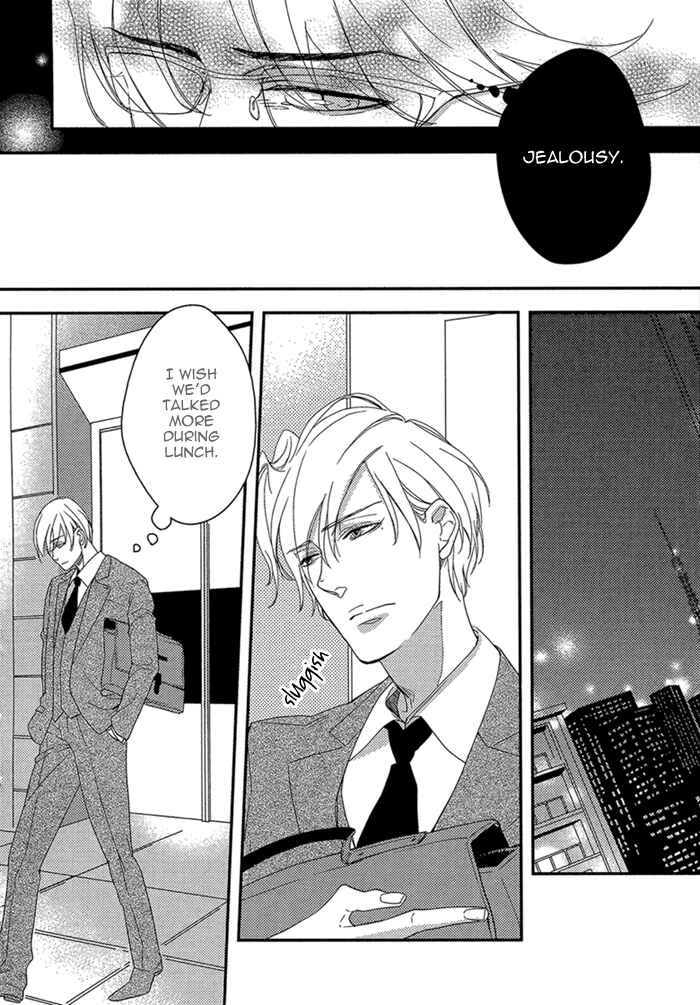 Page 17 Chapter 2 Itoshii, to Iu Koto