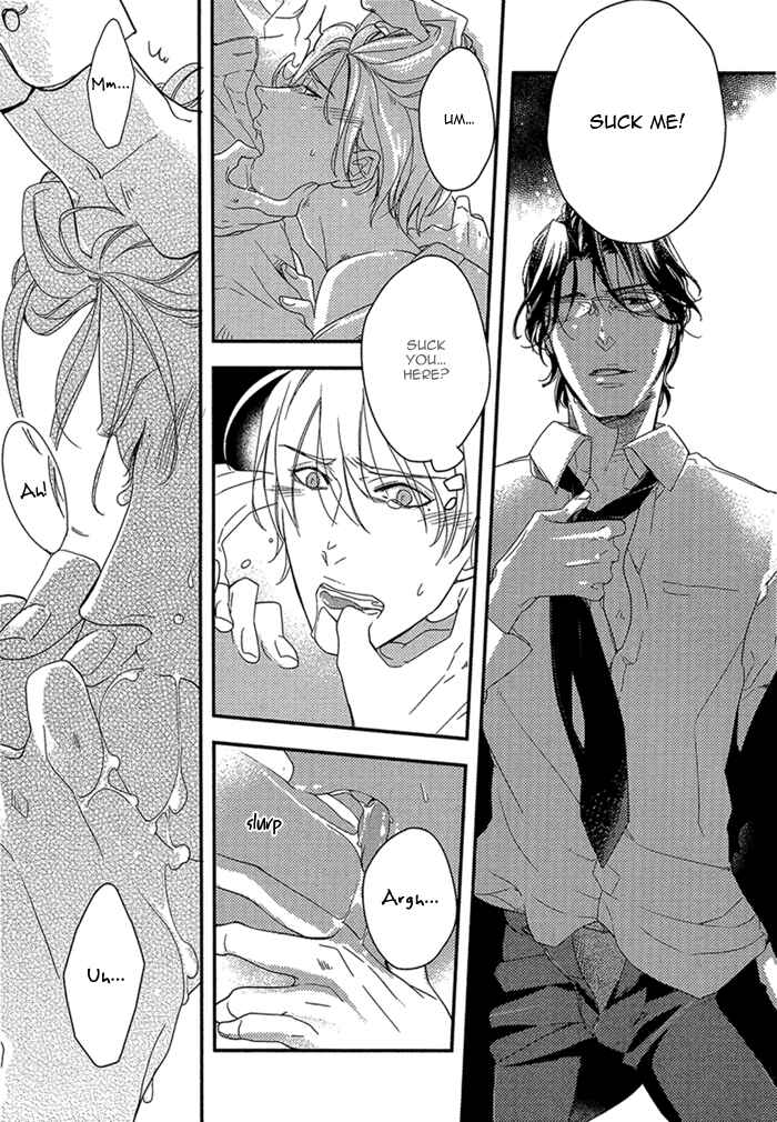 Page 26 Chapter 2 Itoshii, to Iu Koto