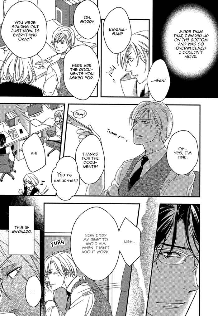 Page 6 Chapter 2 Itoshii, to Iu Koto