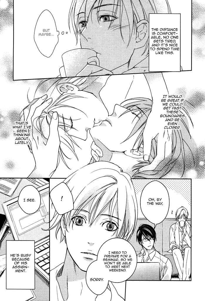 Page 10 Chapter 5 Itoshii, to Iu Koto