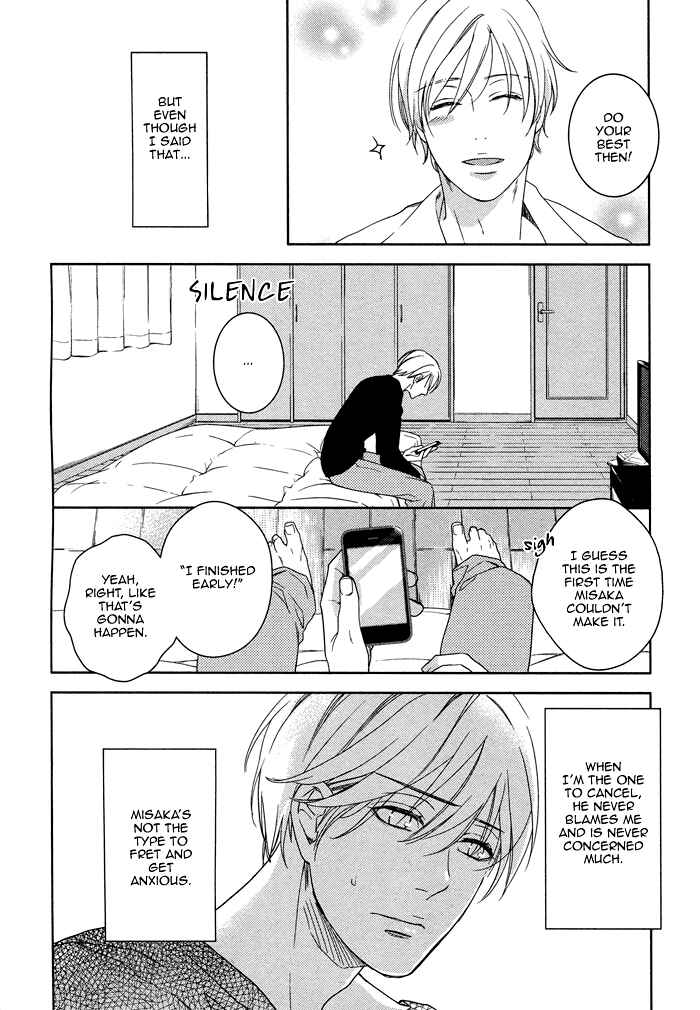 Page 11 Chapter 5 Itoshii, to Iu Koto