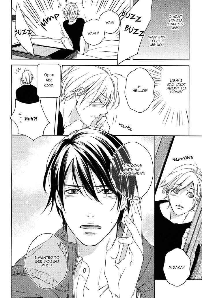 Page 13 Chapter 5 Itoshii, to Iu Koto