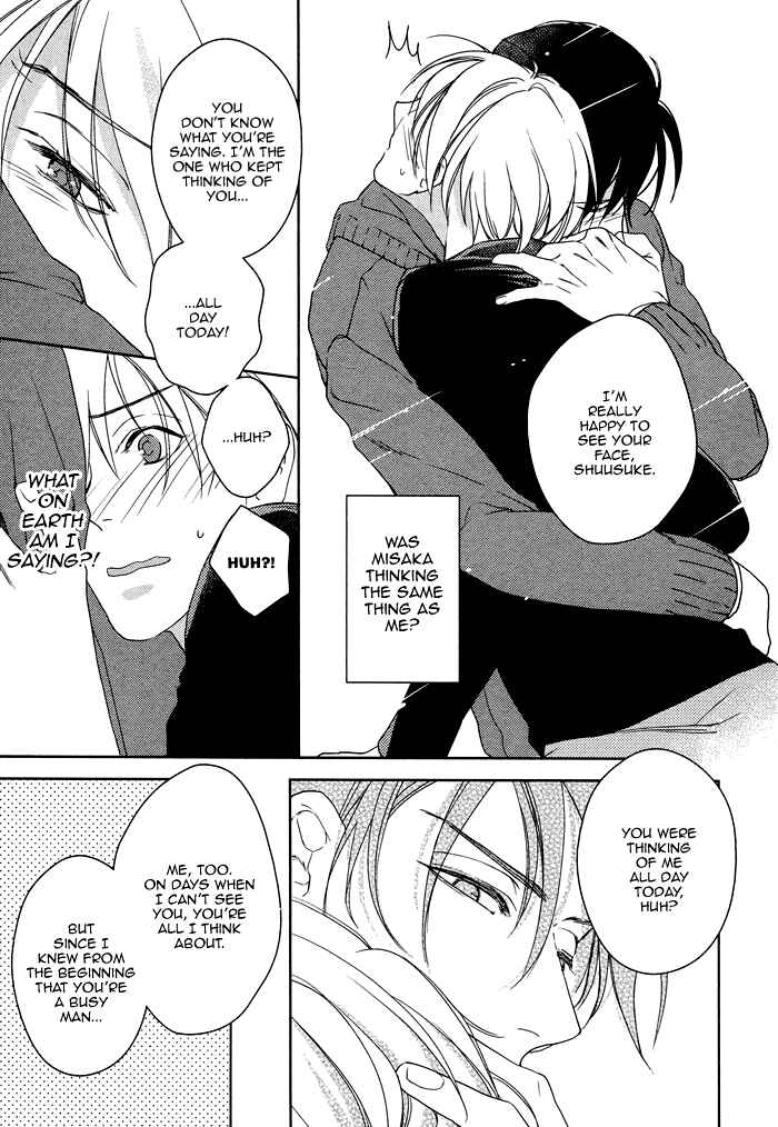 Page 14 Chapter 5 Itoshii, to Iu Koto