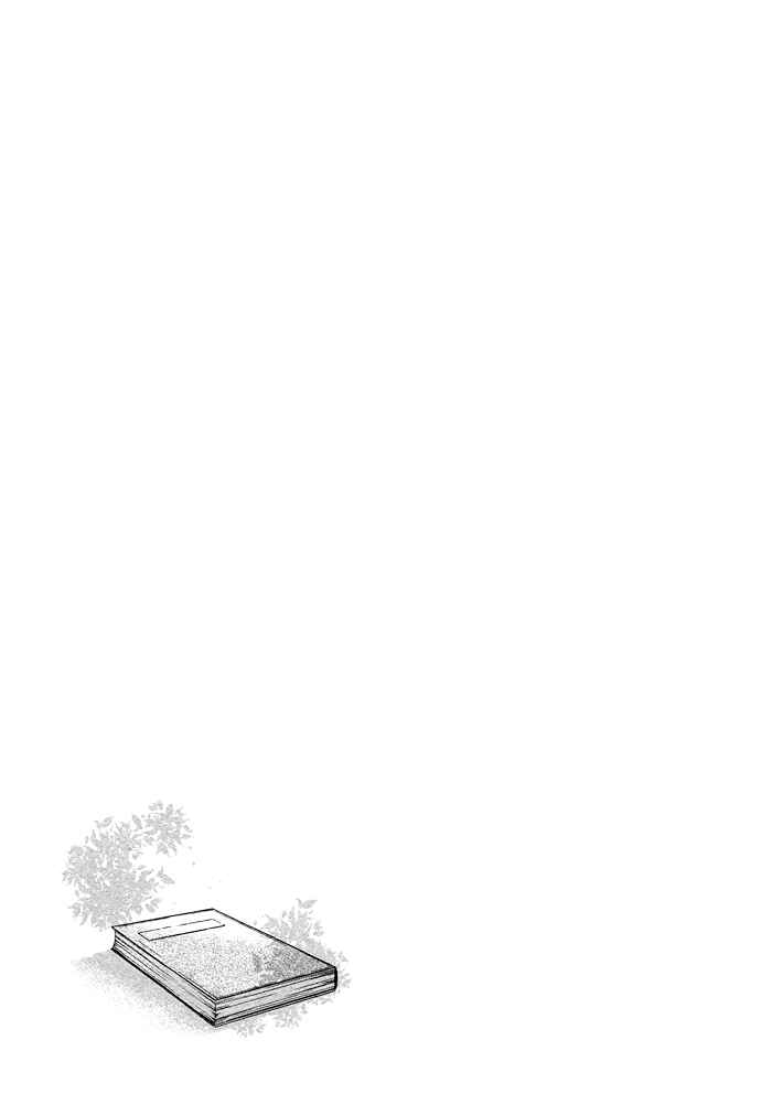 Page 20 Chapter 5 Itoshii, to Iu Koto