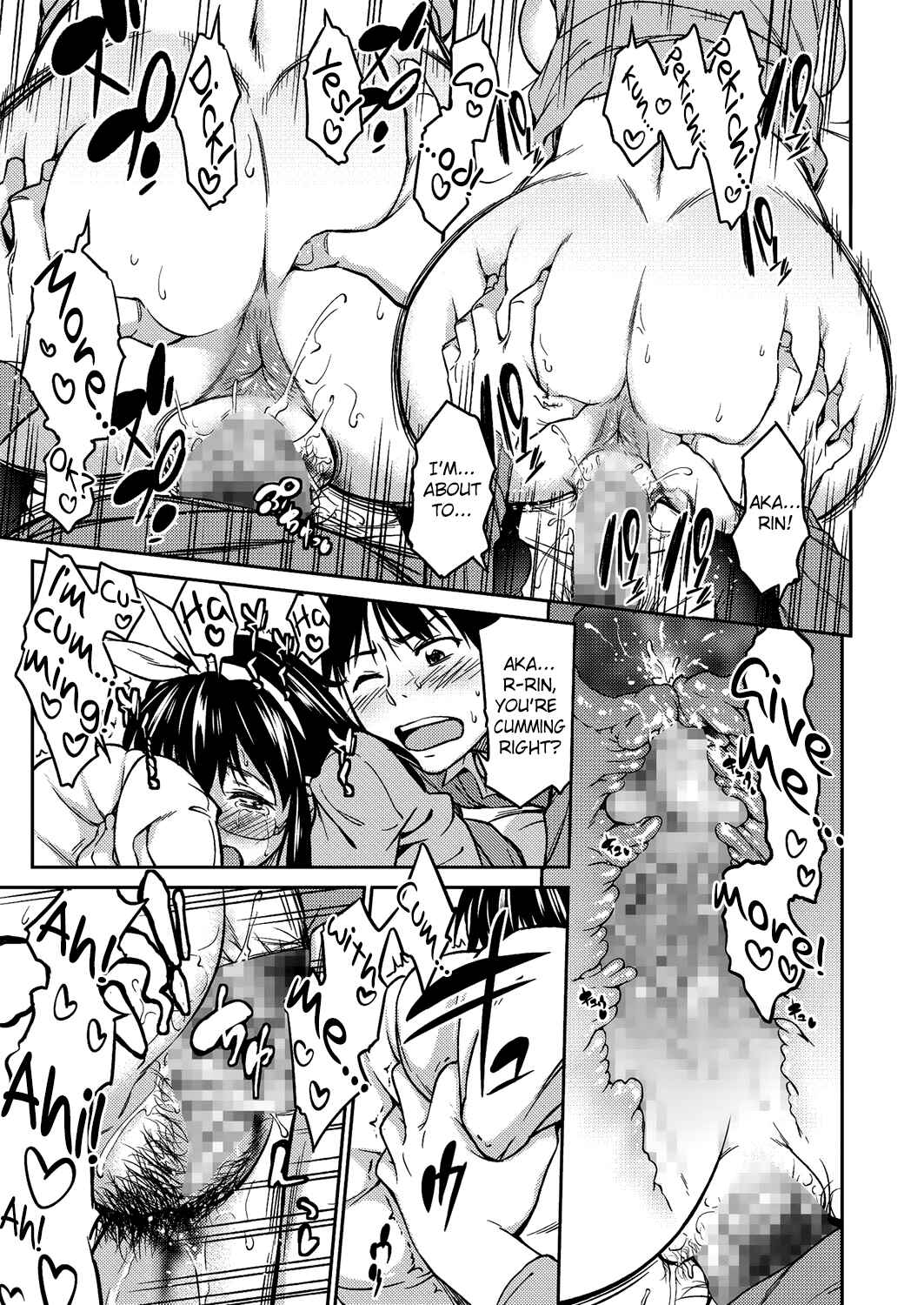 Page 19 Chapter Unknown_c3a2 Itakano