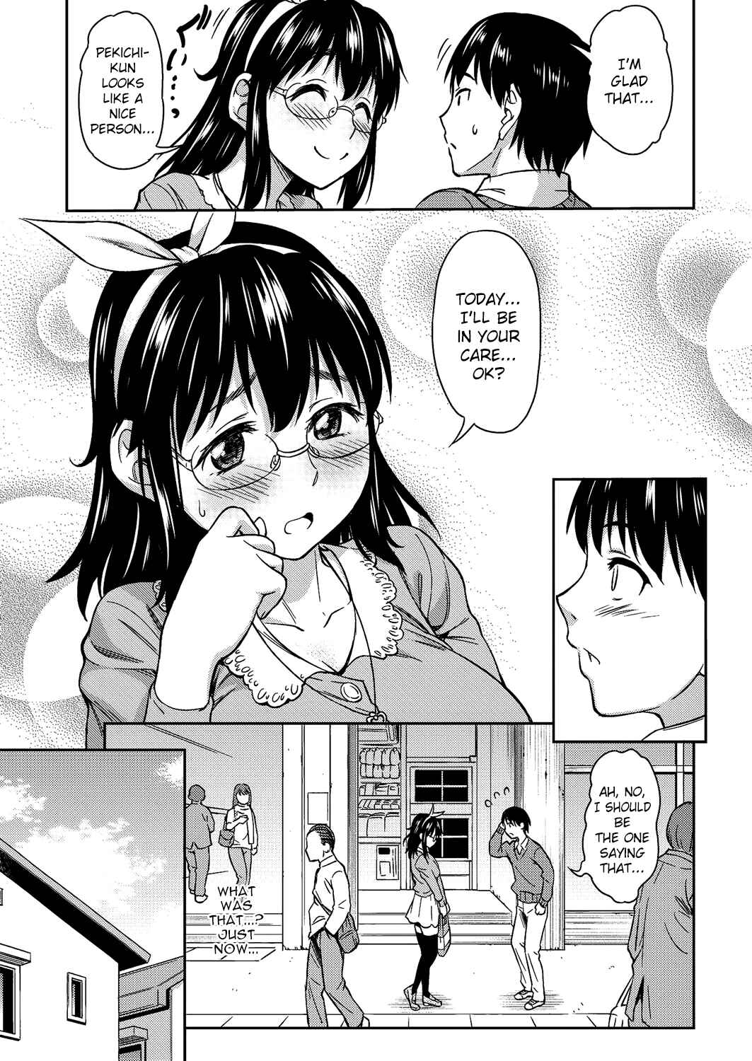 Page 3 Chapter Unknown_c3a2 Itakano
