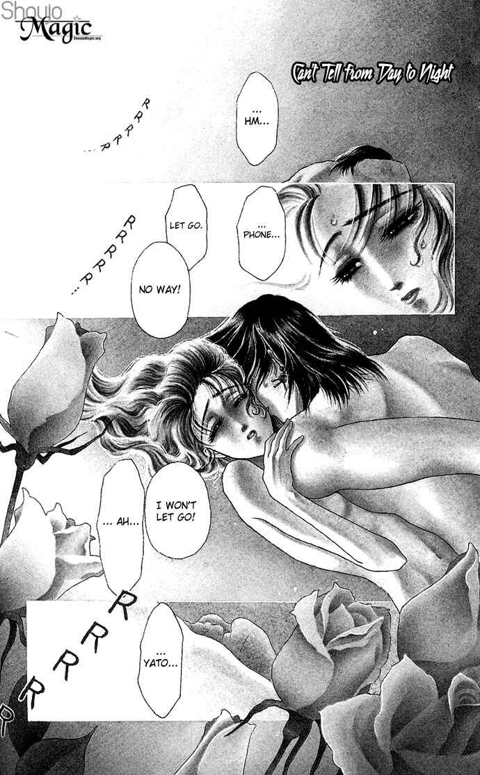 Page 1 Chapter 3 Lets Make Forbidden Love, Continued