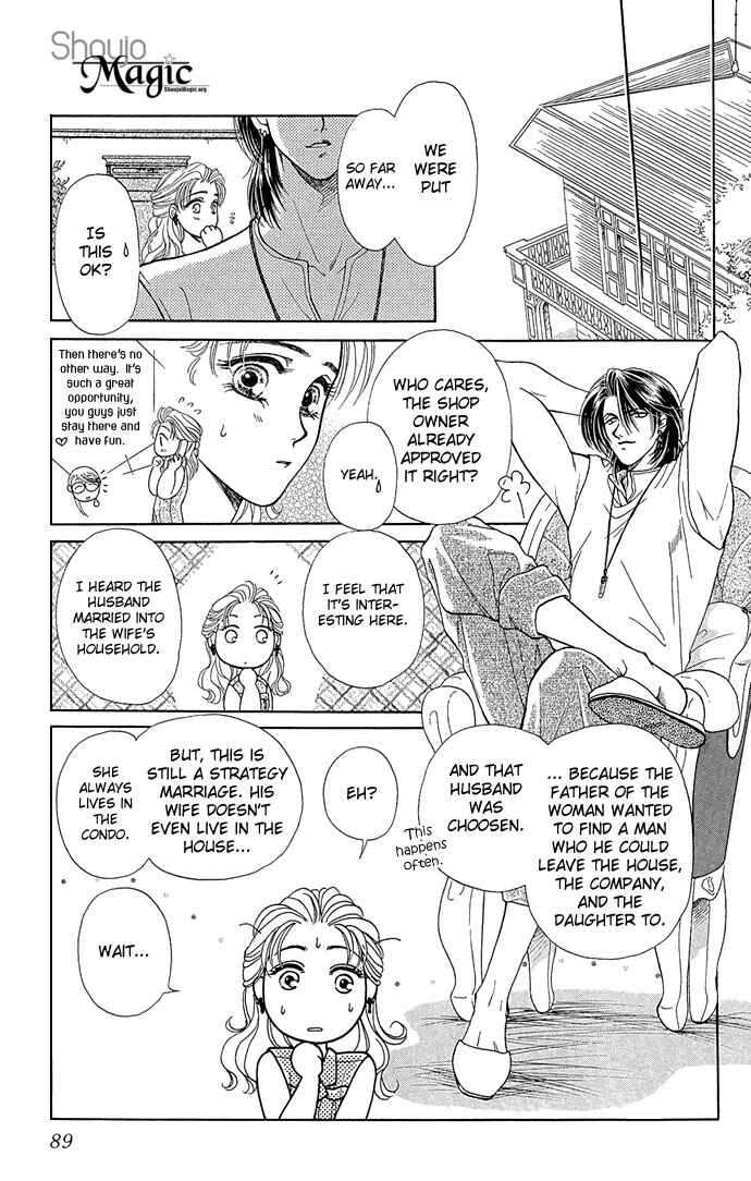 Page 12 Chapter 3 Lets Make Forbidden Love, Continued