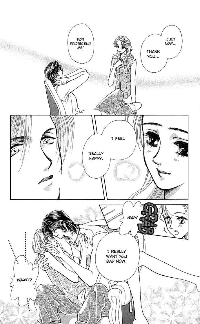 Page 14 Chapter 3 Lets Make Forbidden Love, Continued