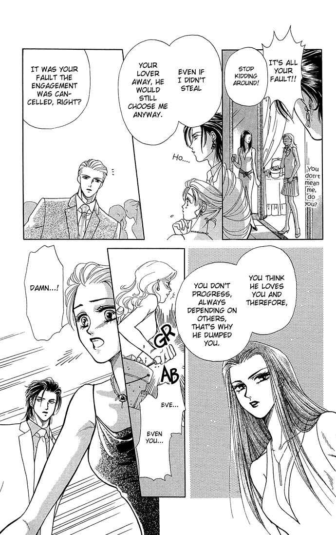 Page 18 Chapter 3 Lets Make Forbidden Love, Continued