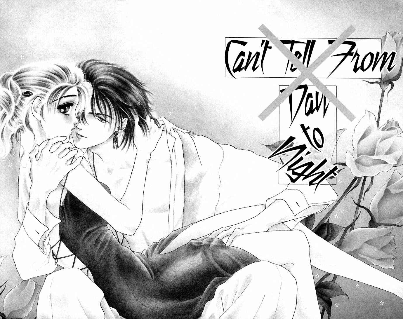 Page 2 Chapter 3 Lets Make Forbidden Love, Continued