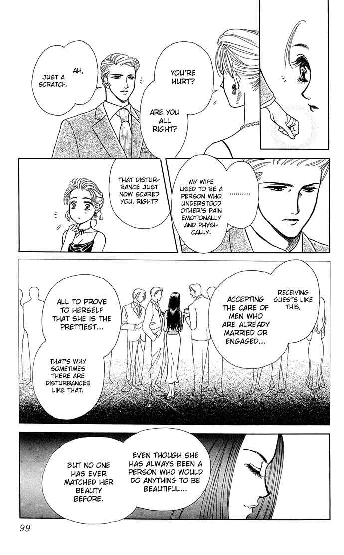 Page 22 Chapter 3 Lets Make Forbidden Love, Continued