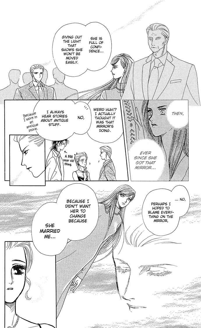 Page 23 Chapter 3 Lets Make Forbidden Love, Continued